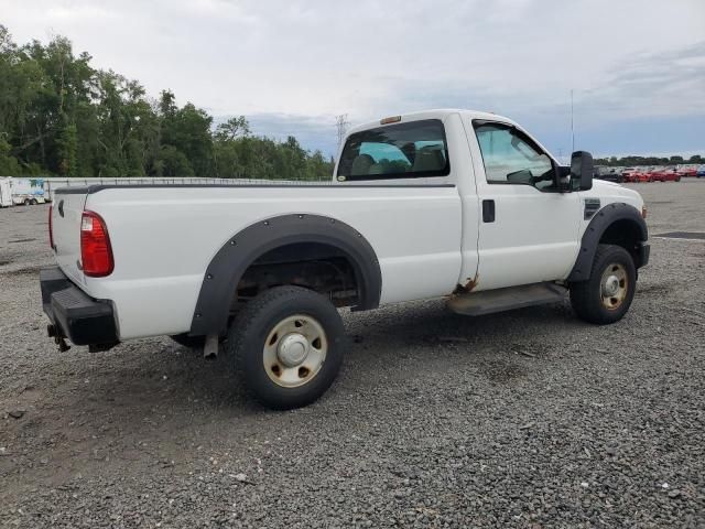 2008 Ford F350 SRW Super Duty