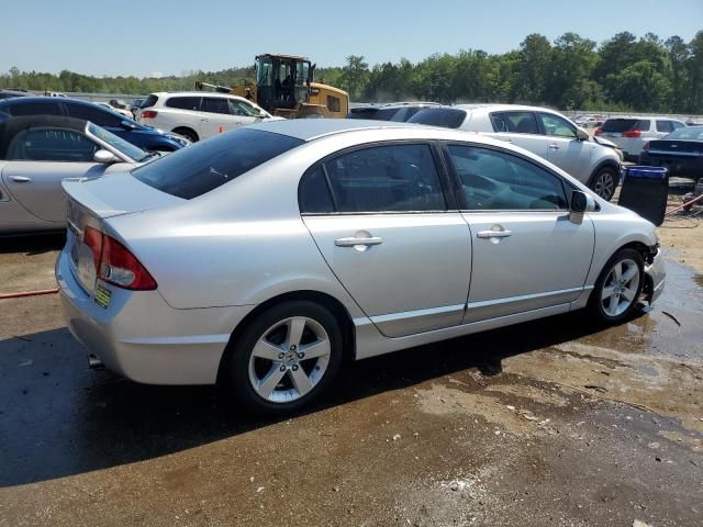 2011 Honda Civic LX-S