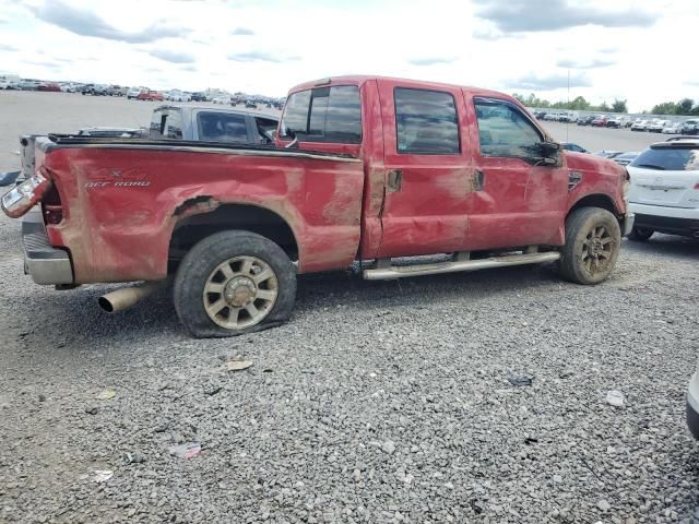 2008 Ford F250 Super Duty