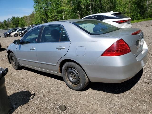 2007 Honda Accord EX