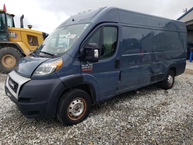 2020 Dodge RAM Promaster 3500 3500 High