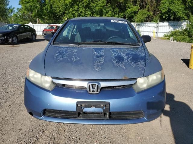 2008 Honda Civic DX