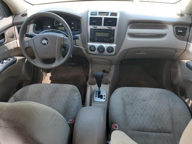 2005 KIA New Sportage