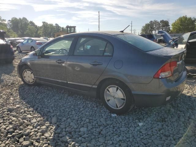 2009 Honda Civic Hybrid