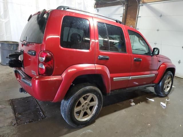 2006 Jeep Liberty Limited