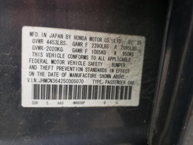 2005 Honda Accord Hybrid