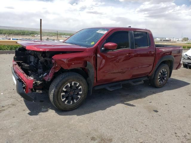 2023 Nissan Frontier S