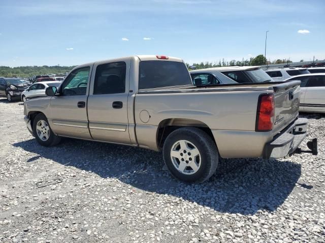 2006 Chevrolet Silverado C1500