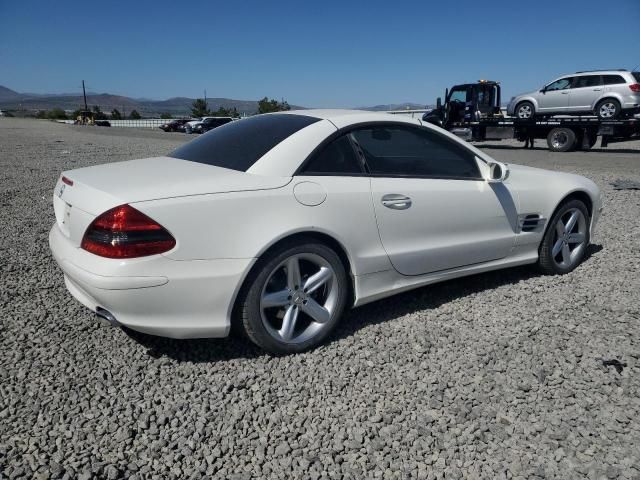 2003 Mercedes-Benz SL 500R