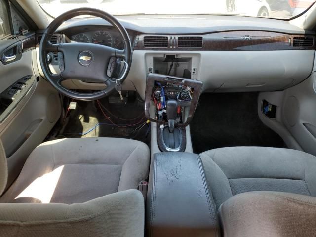 2014 Chevrolet Impala Limited LT
