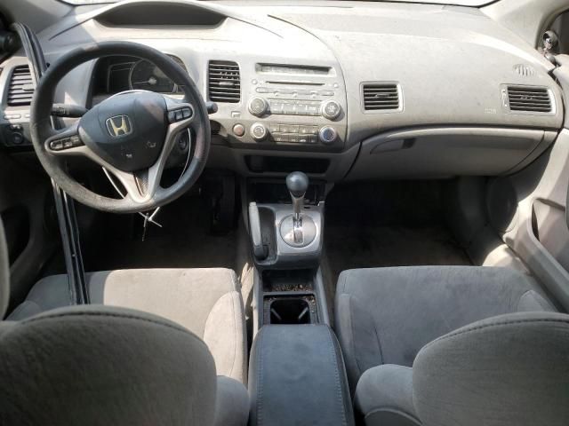 2007 Honda Civic EX