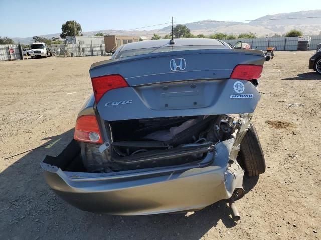 2007 Honda Civic Hybrid