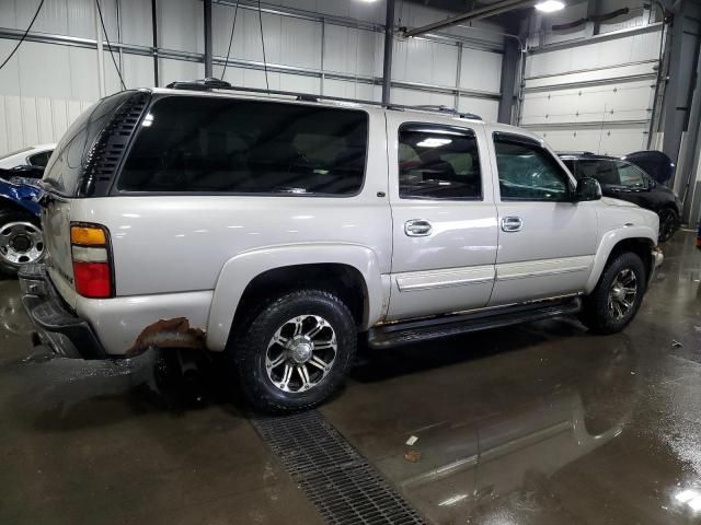 2005 Chevrolet Suburban K1500