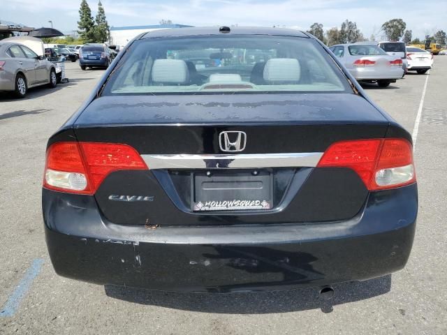 2009 Honda Civic EX