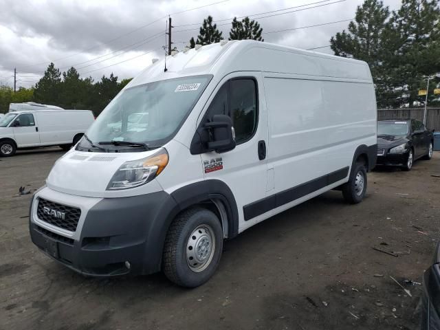 2020 Dodge RAM Promaster 2500 2500 High