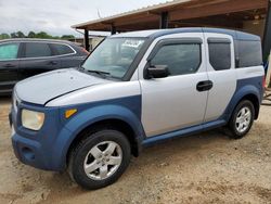 Salvage cars for sale at Tanner, AL auction: 2005 Honda Element EX