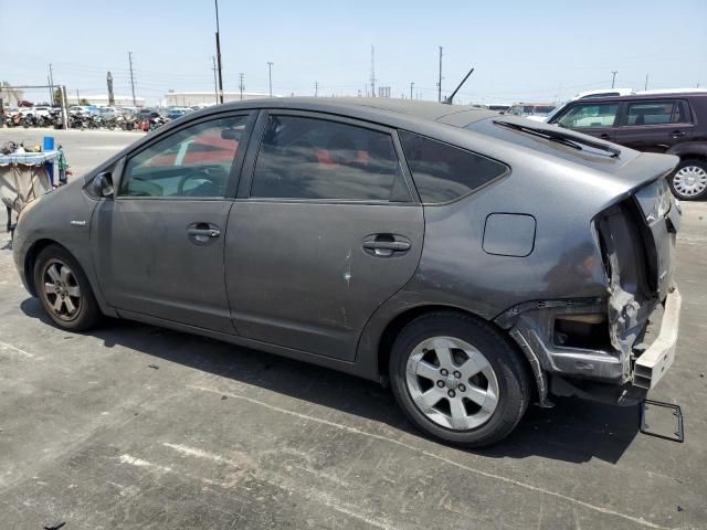 2006 Toyota Prius