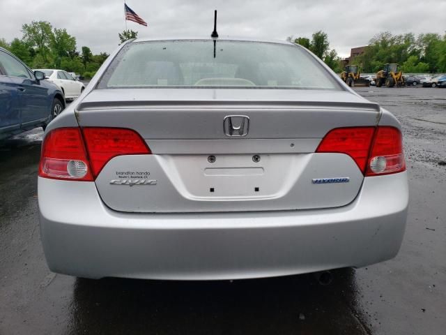 2007 Honda Civic Hybrid