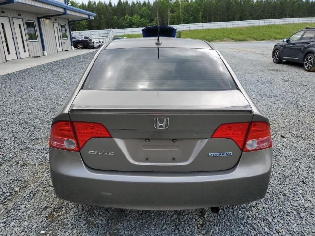 2007 Honda Civic Hybrid