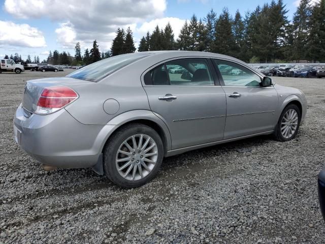 2007 Saturn Aura XR