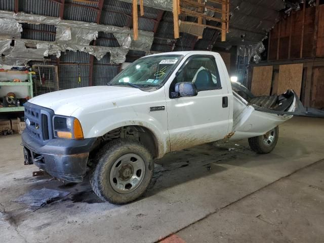 2007 Ford F350 SRW Super Duty