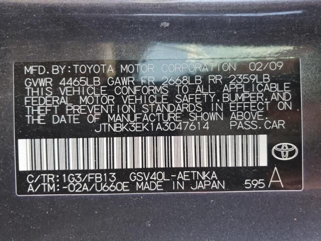 2010 Toyota Camry SE