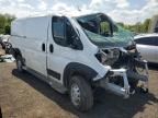 2023 Dodge RAM Promaster 2500 2500 Standard