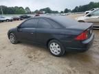 2002 Honda Civic EX