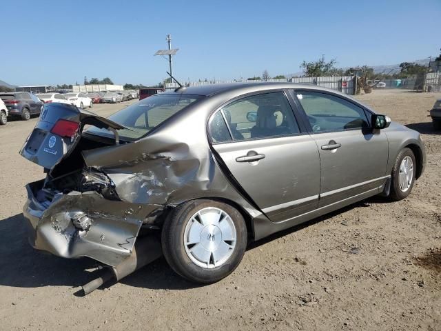 2007 Honda Civic Hybrid