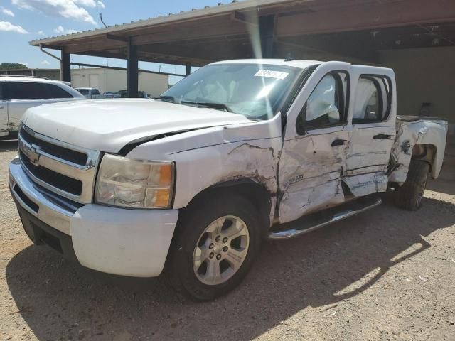 2010 Chevrolet Silverado C1500 LT