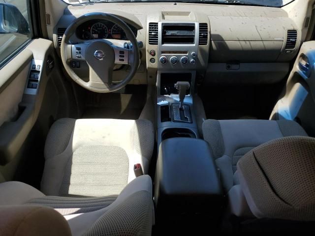 2007 Nissan Pathfinder LE