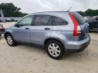 2007 Honda CR-V EX