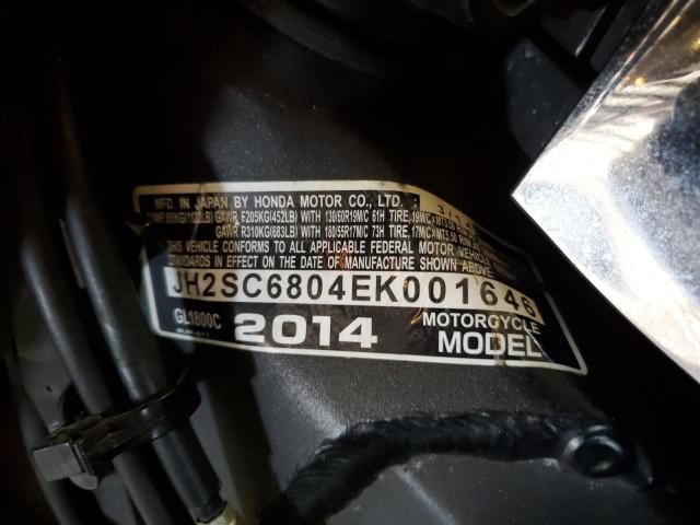 2014 Honda GL1800 C