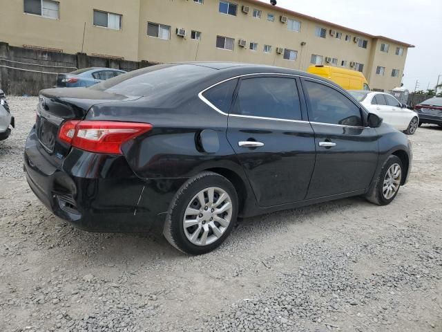 2017 Nissan Sentra S