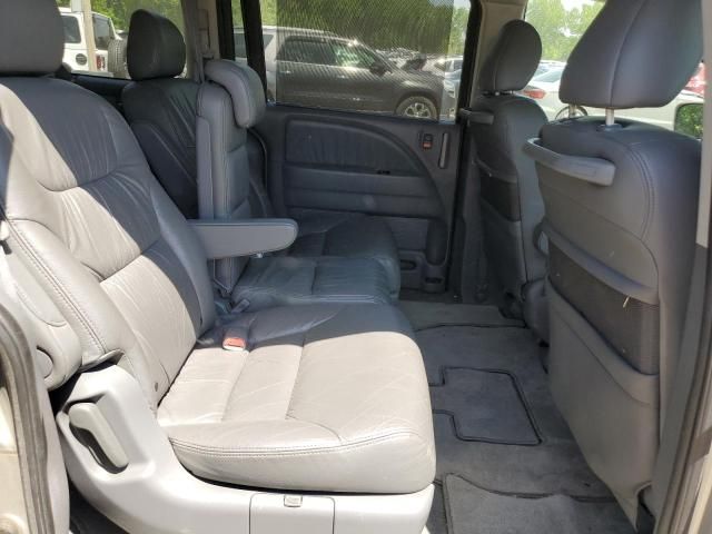 2007 Honda Odyssey EXL