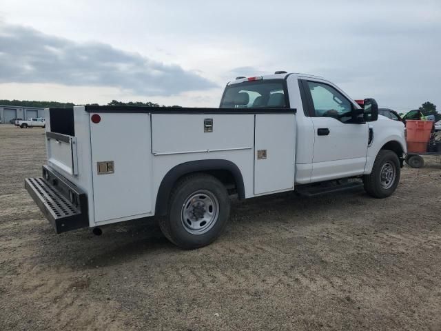 2021 Ford F250 Super Duty