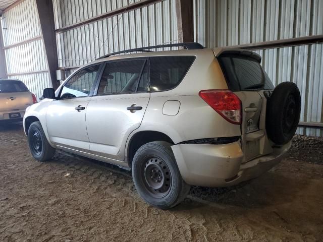 2007 Toyota Rav4