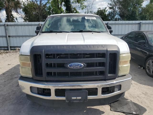 2008 Ford F250 Super Duty