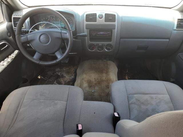 2005 Chevrolet Colorado