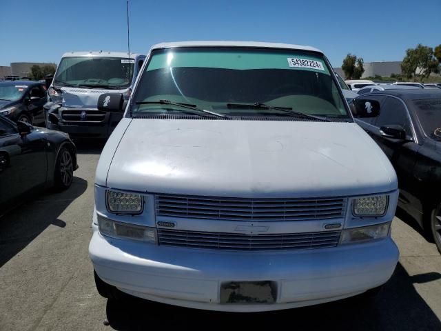 2005 Chevrolet Astro