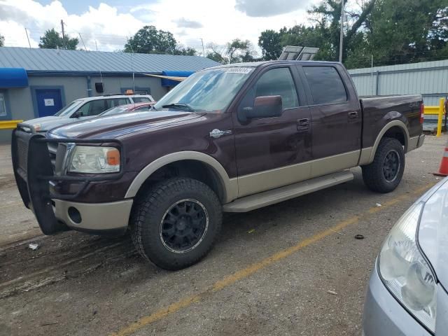 2008 Ford F150 Supercrew