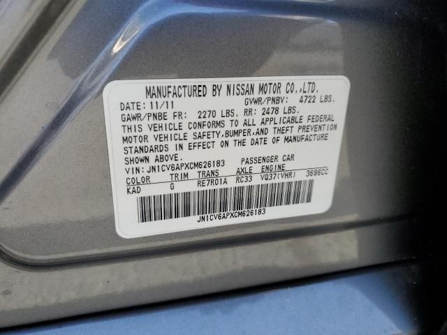 2012 Infiniti G37 Base