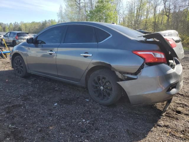 2017 Nissan Sentra S