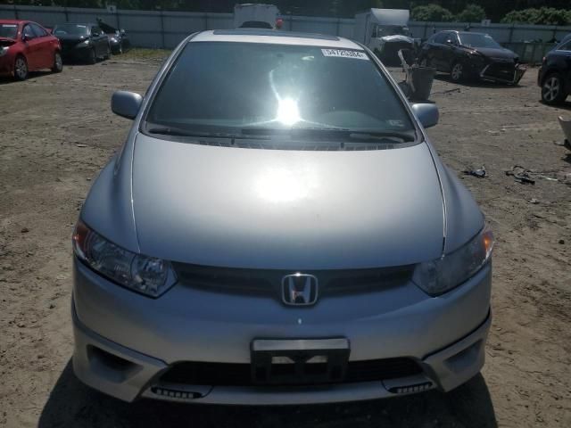 2006 Honda Civic EX