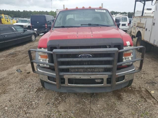 2008 Ford F550 Super Duty