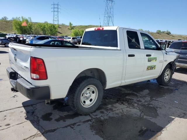 2017 Dodge RAM 1500 ST