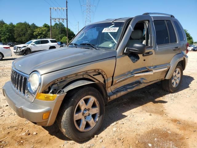 2006 Jeep Liberty Limited