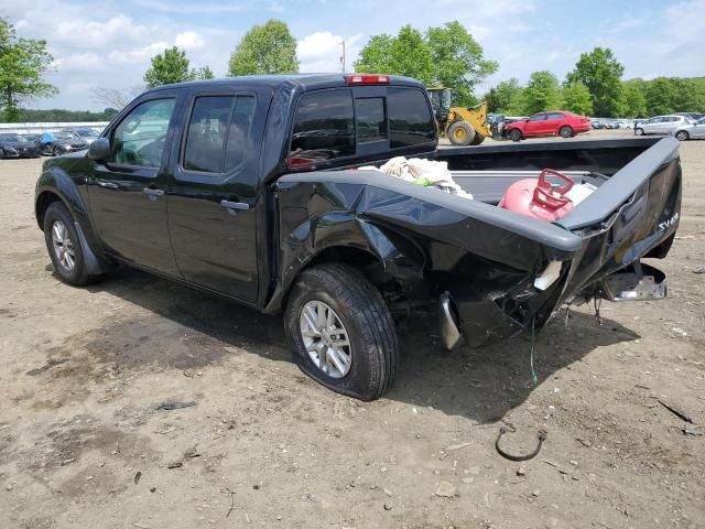 2014 Nissan Frontier S