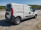 2017 Dodge RAM Promaster City