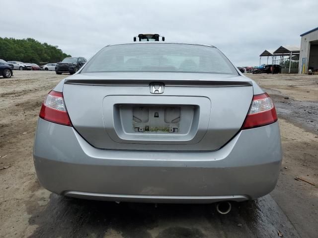 2006 Honda Civic EX